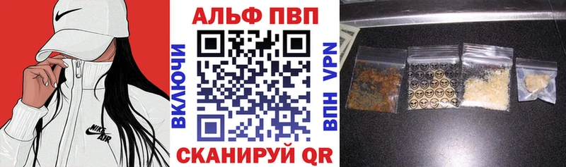 Купить закладку ЭКСТАЗИ  COCAIN  АМФ  Меф  СК  ГАШ  Нея