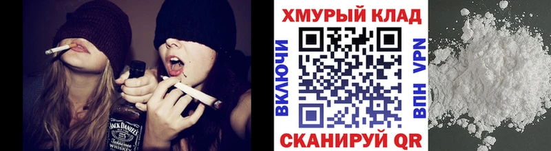 ГЕРОИН Heroin  Купить  Нея 
