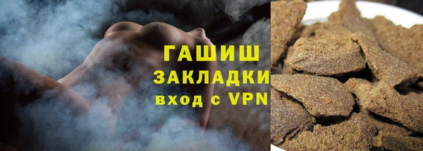 ALPHA-PVP Карталы
