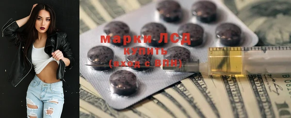 мдма Карпинск