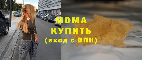 ALPHA-PVP Карталы