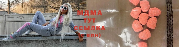 каннабис Касимов