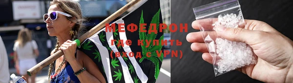 ALPHA-PVP Карталы