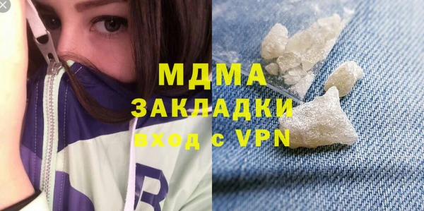каннабис Касимов