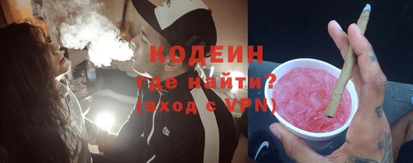 каннабис Касимов