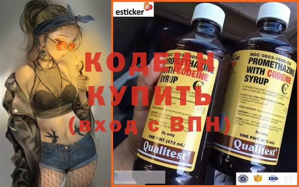 ALPHA-PVP Карталы