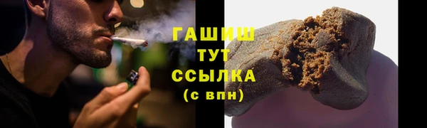 мдма Карпинск