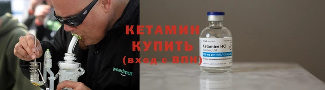 ALPHA-PVP Карталы