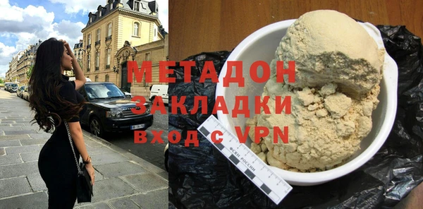 каннабис Касимов