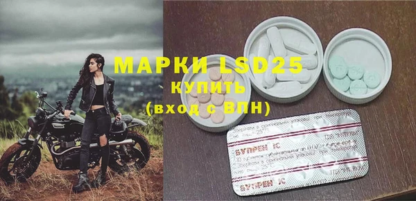 мдма Карпинск
