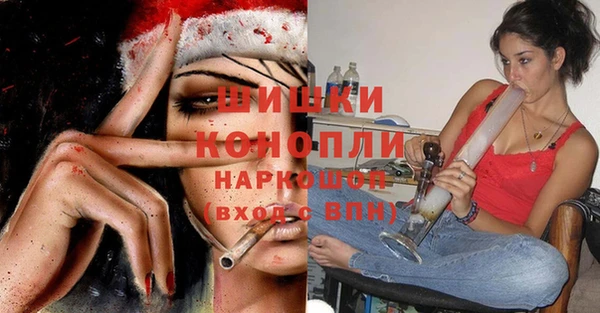 мдма Карпинск