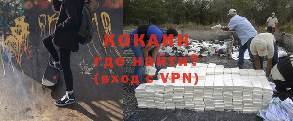 мдма Карпинск