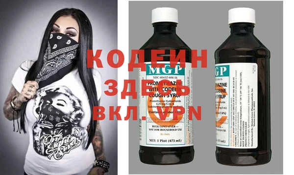 ALPHA-PVP Карталы