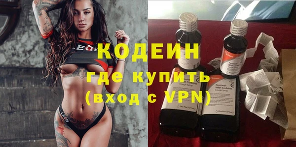каннабис Касимов