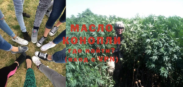 каннабис Касимов