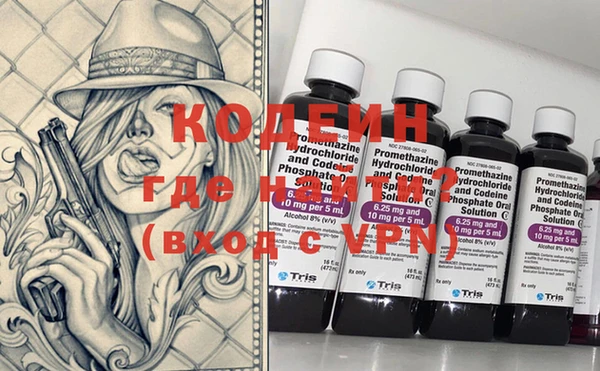 мдма Карпинск