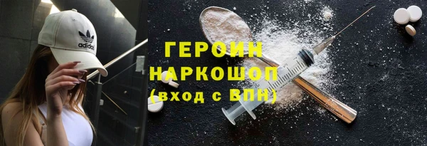 дмт Киренск