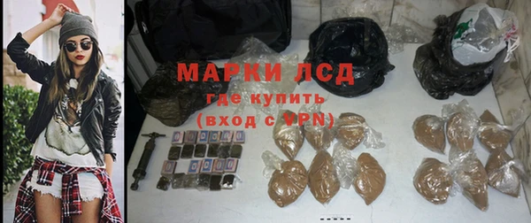 мдма Карпинск