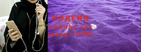 мдма Карпинск