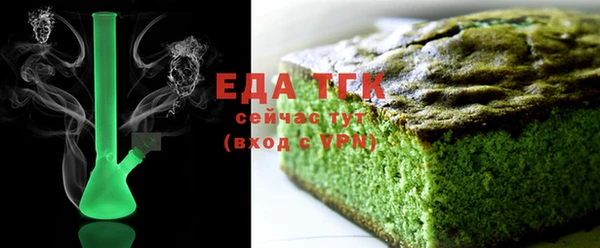 ALPHA-PVP Карталы